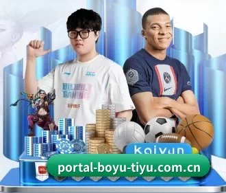 品牌诞生 - 博鱼体育平台下载正式成立,获得国际权威机构颁发的合法运营资质,开启华人在线休闲娱乐新篇章。